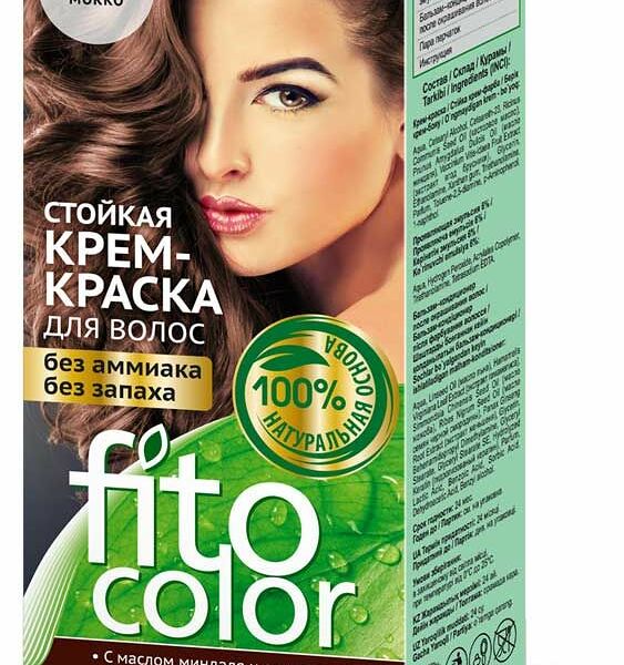 Стойкая крем-краска для волос fito косметик FitoColor 4.36 Мокко 115 мл