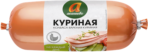 

Колбаса вареная Акашево Куриная 500 г