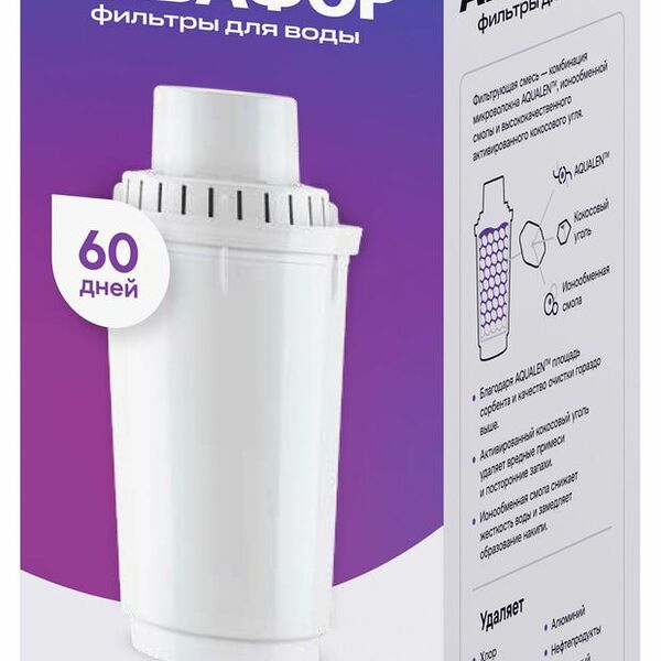 Сменный модуль Аквафор D5 300 л, 1 шт