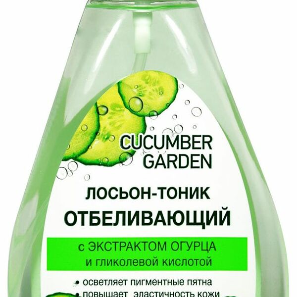 Лосьон-тоник для лица Floresan Cosmetic Cucumber garden отбеливающий 170 мл