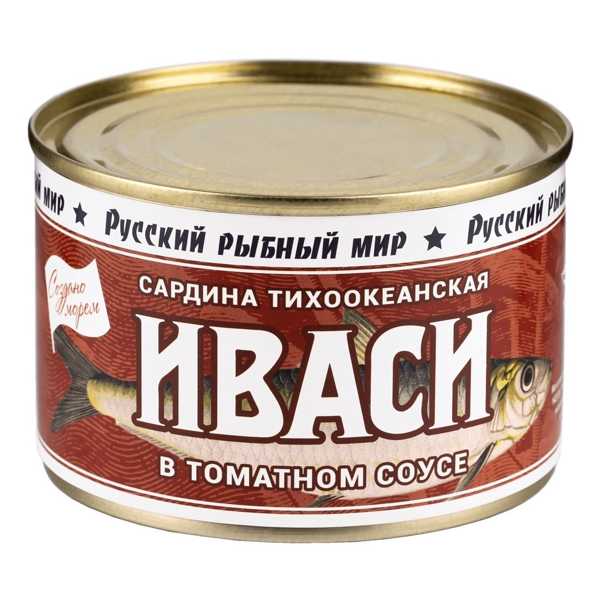 Иваси Русский Рыбный Мир в томатном соусе 250г