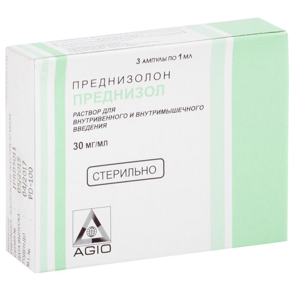 Преднизол раствор для внутривенного и внутримышечного введения 30 мг/мл 1 мл №3
