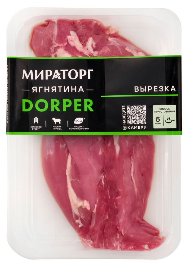 

Вырезка ягненка Мираторг Dorper охлажденная 400г