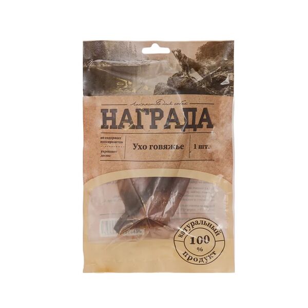 Лакомство для собак Награда Ухо говяжье 30 г