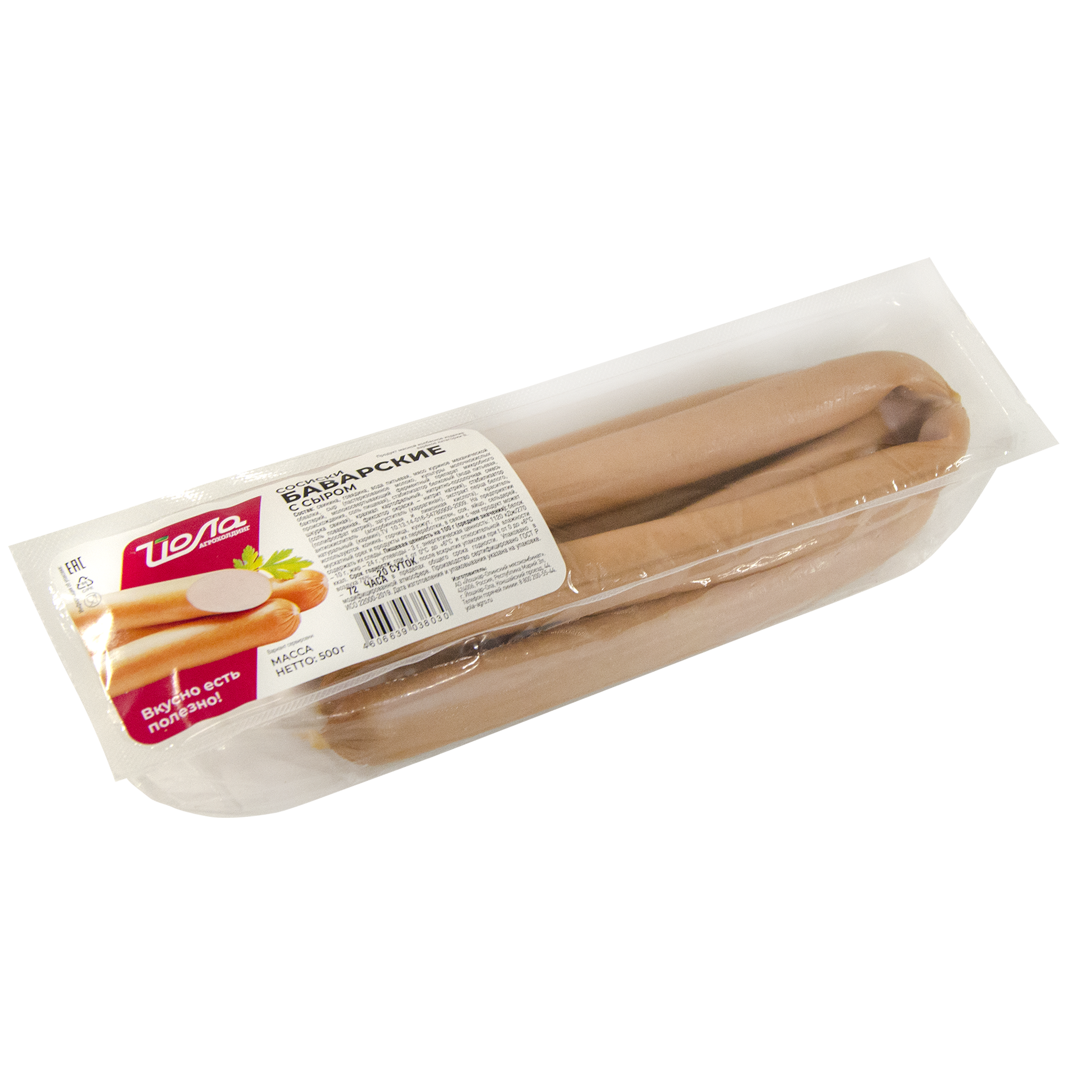 

Сосиски Йола Баварские с сыром 500 г