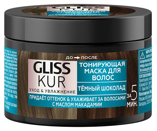 

Маска тонирующая для волос Gliss Kur Уход&Увлажнение Тёмный шоколад с маслом макадамии