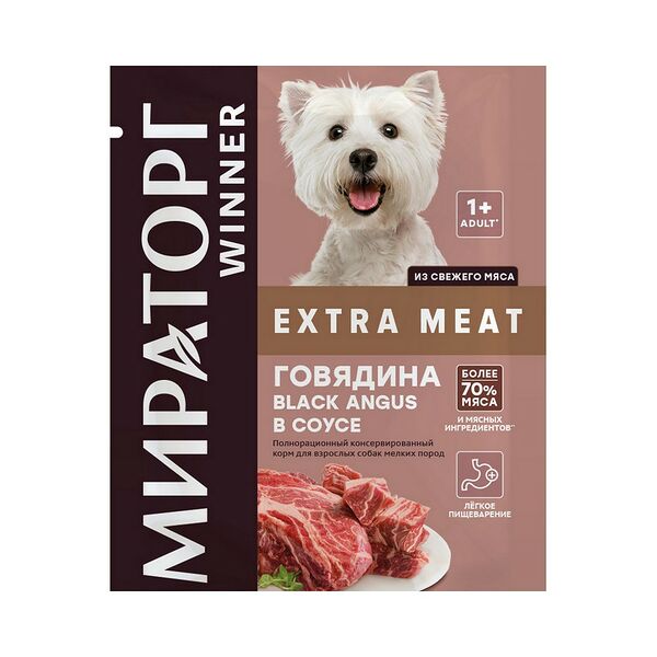 Корм влажный Мираторг Extra Meat Говядина Black Angus в соусе для взр собак мелких пород 85г
