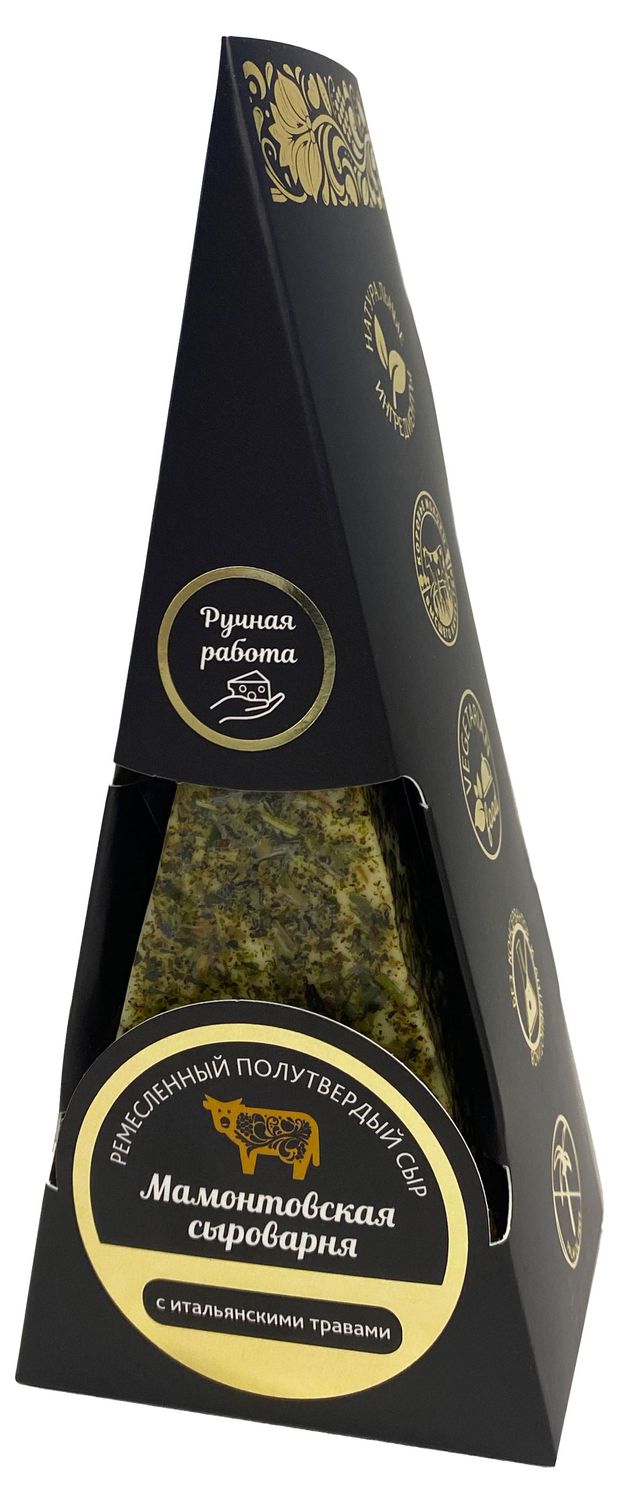 

Сыр полутвердый Мамонтовская сыроварня молочный Завод с итальянскими травами 45% 150 г