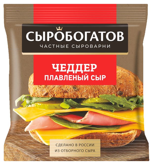 

Сыр плавленый Сыробогатов Чеддер 40% 130 г