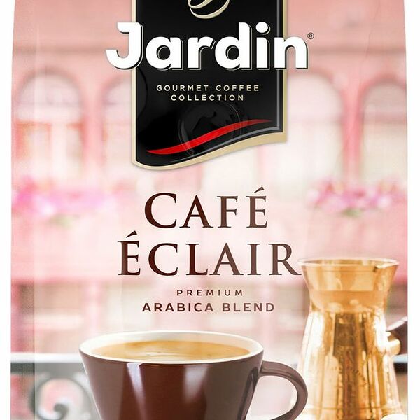 Кофе в зернах Jardin Cafe Eclair, 250 г