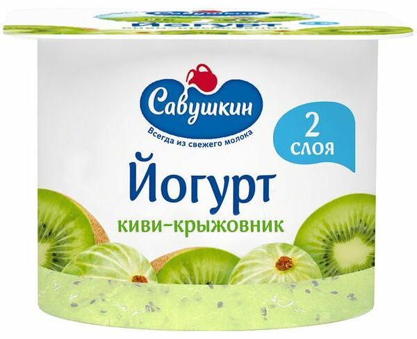 Йогурт Савушкин Киви-крыжовник 2% 120г