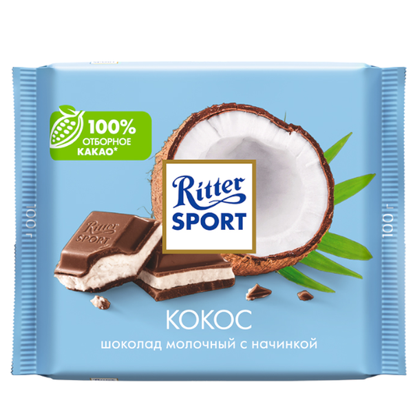 Шоколад молочный Ritter Sport Кокос