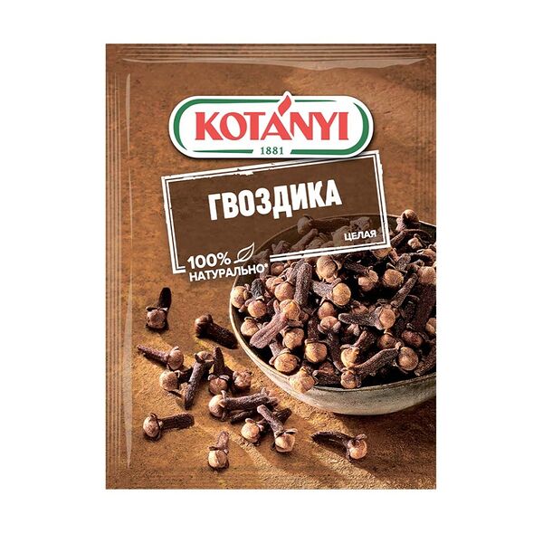 Приправа Kotanyi гвоздика целая 18 г