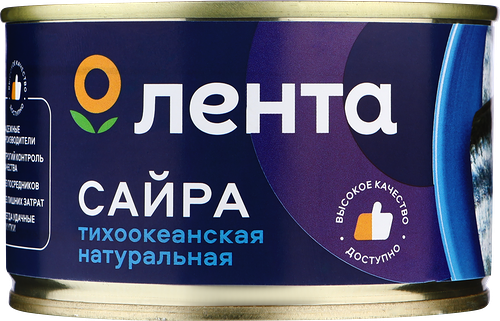 Сайра Лента Тихоокеанская натуральная 240 г