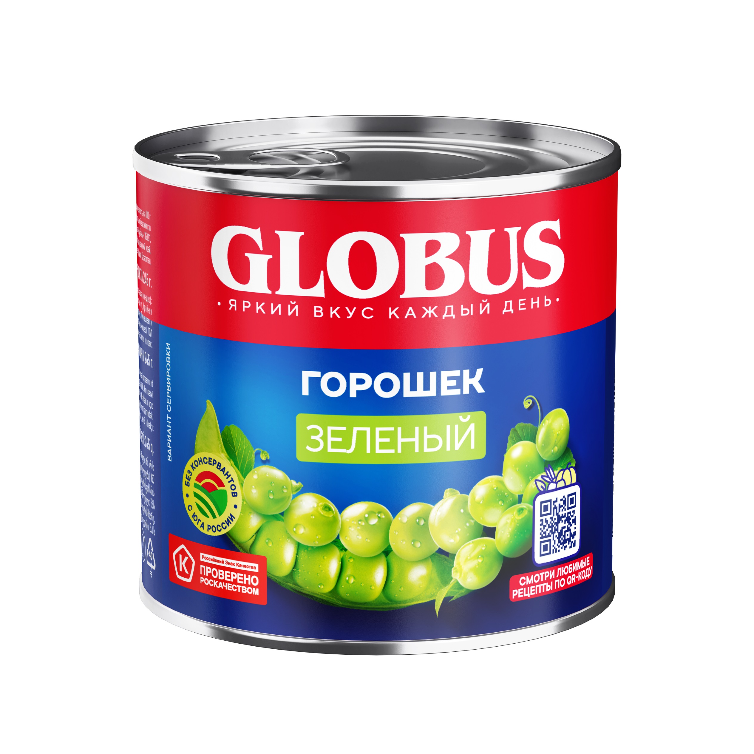 

Горошек зелёный Globus консервированный 400 г
