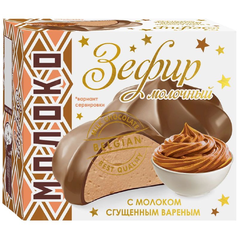 

Зефир Завод В.П.Пастухова с вареной сгущенкой в молочном бельгийском шоколаде 60 г