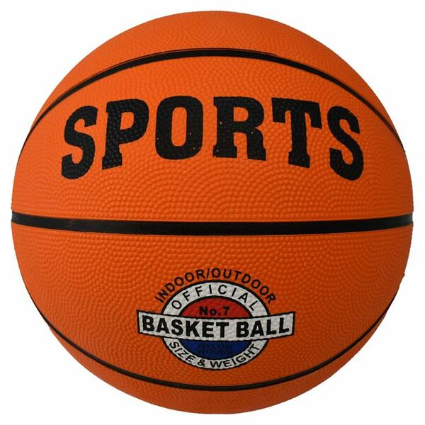 Мяч баскетбольный №7
