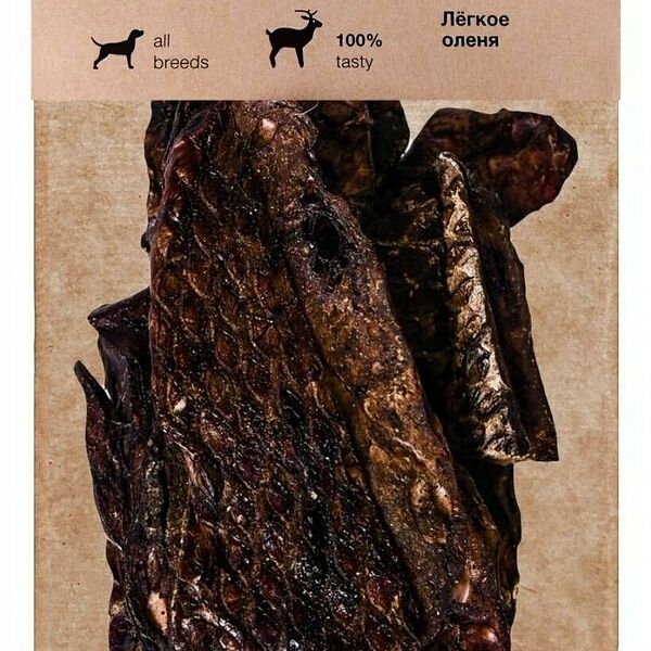 Лакомство для собак Organix  Легкое Оленя
