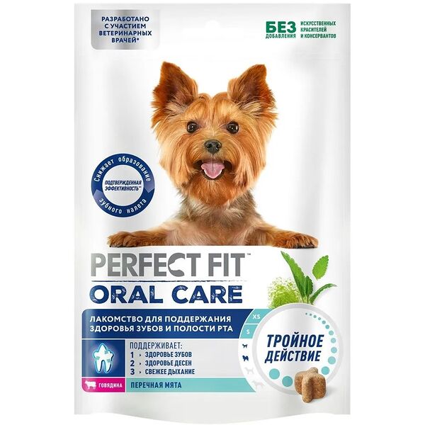 Лакомство Perfect Fit Oral Care для здоровья зубов и полости рта с говядиной и мятой для собак мелких и миниатюрных пород, 90г