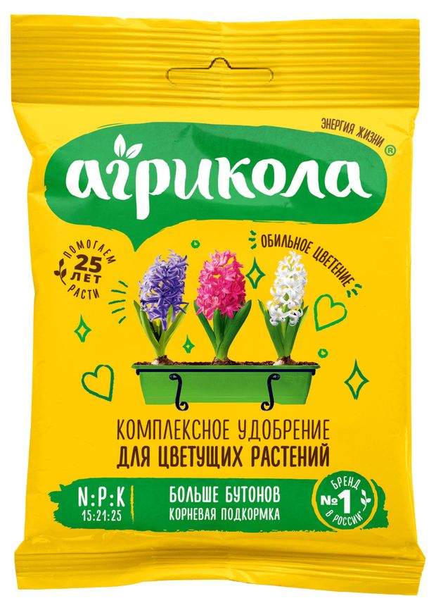 

Удобрение Агрикола для цветущих растений 25 г