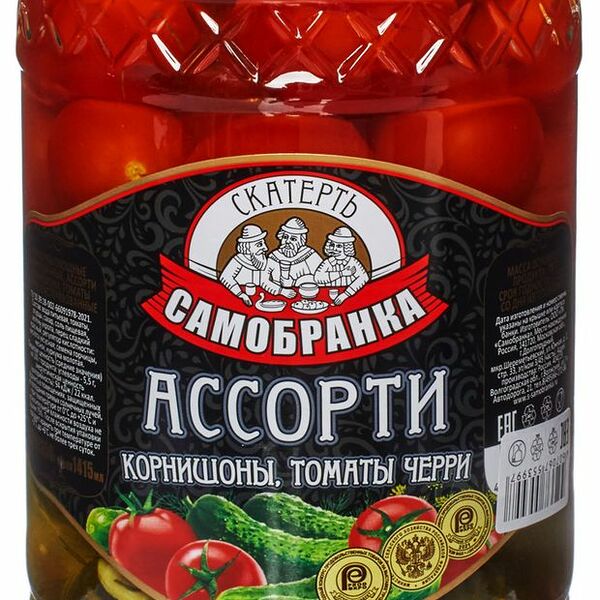 Ассорти маринованное из корнишонов и томатов черри Скатерть-Самобранка 1.415л