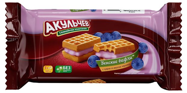 

Вафли венские мягкие Акульчев с суфле со вкусом черники 105 г