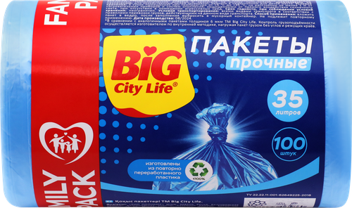 

Пакеты для мусора Big City Life HD 35 л х 100 шт.