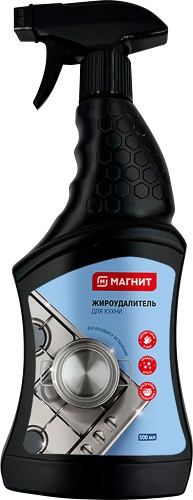 Жироудалитель для кухни Магнит 500 мл
