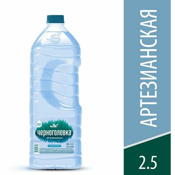Вода негазированная Черноголовка, 2,5 л