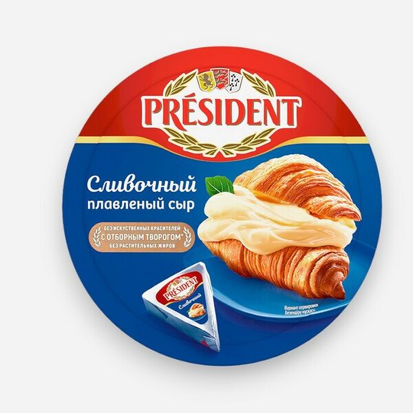 Сыр плавленый President сливочный 45% БЗМЖ 140 г