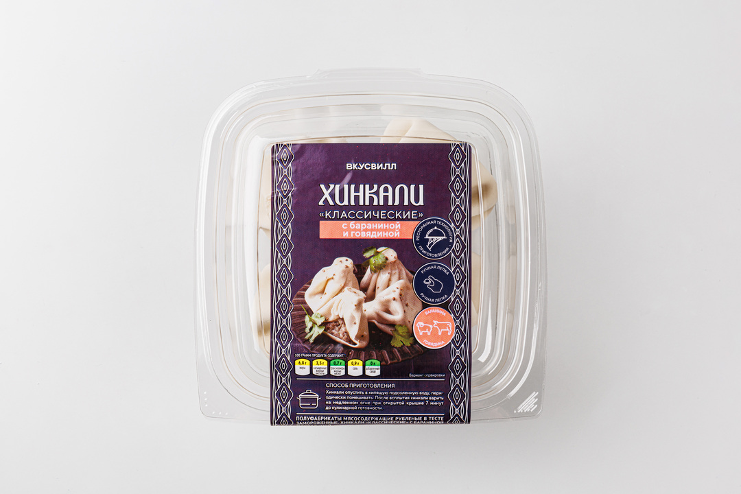 

Хинкали Классические с бараниной и говядиной (Продукт замороженный) ВкусВилл 400 г