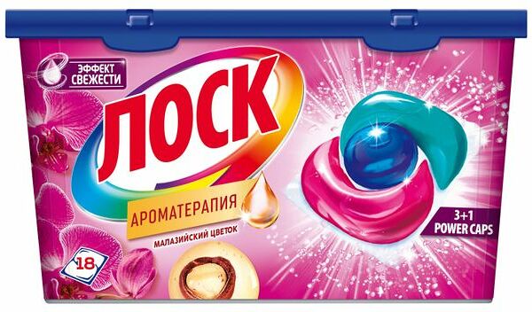 Средство Losk для стирки в капсулах Малазийский цветок 18 шт