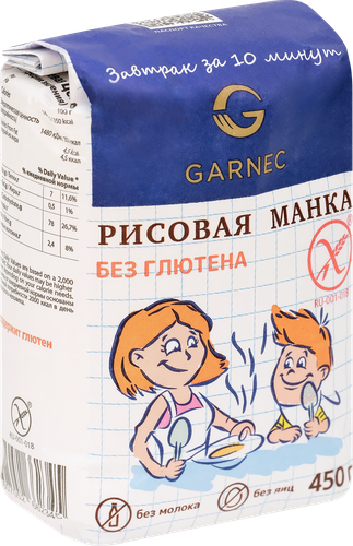 

Манка рисовая Гарнец Завтрак за 10 минут 450 г, дизайн упаковке в ассортименте
