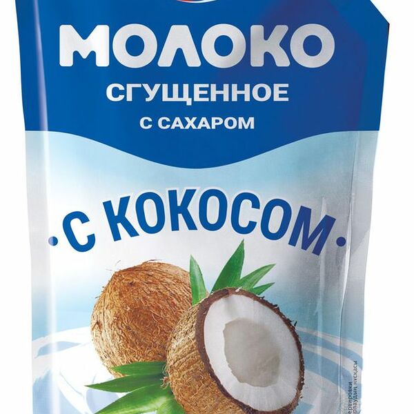 Молоко сгущенное Главпродукт с кокосом, дой-пак 270 г