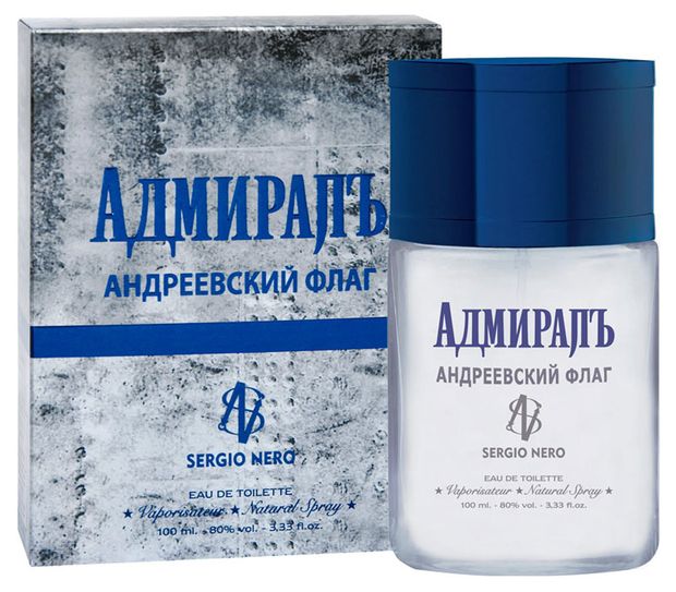 

Туалетная вода для мужчин Sergio Nero Адмиралъ Андреевский флаг