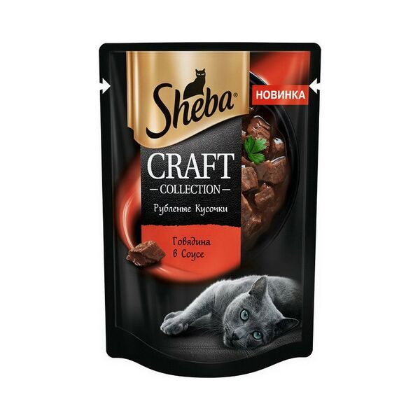 Корм консервированный полнорационный SHEBA® CRAFT COLLECTION для взрослых кошек с говядиной. 