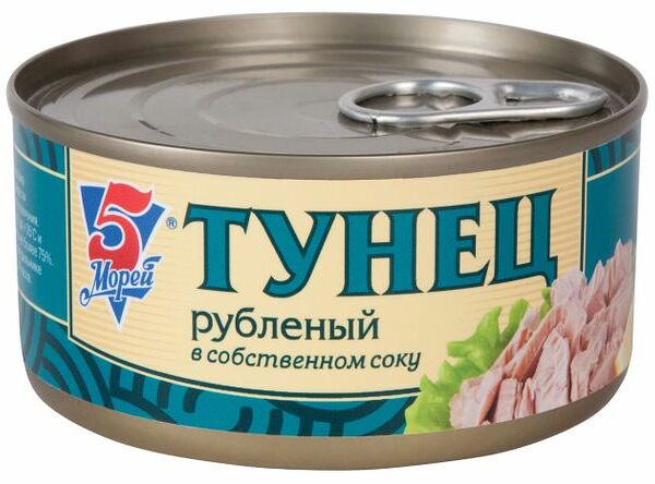 Тунец 5 Морей рубленый в с/с 185г ж/б