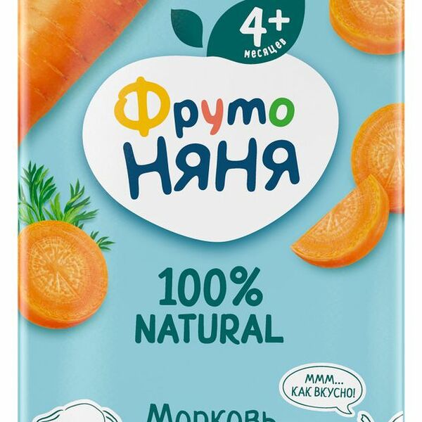 Нектар детский Фрутоняня Морковь с мякотью, с 4 месяцев 200 мл