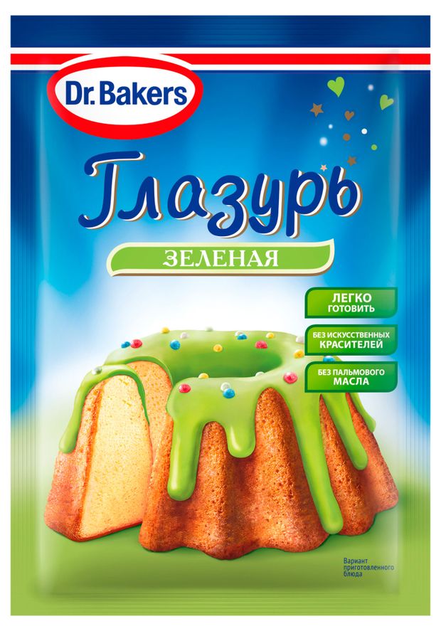 

Глазурь Dr.Bakers зеленая 90 г