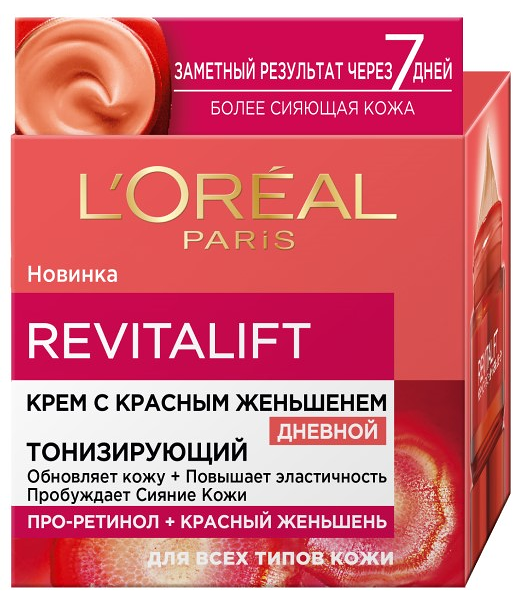 L'Oreal Paris Дневной крем для лица Revitalift с красным женьшенем, 50 мл