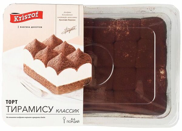Торт Тирамису Kristof классик 450 г