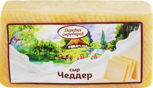 

Сыр полутвердый Деревня сыроваров Чеддер 45% вес