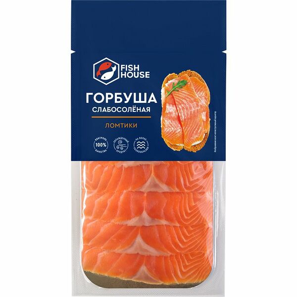 Горбуша Fish House ломтики соленые 100 г