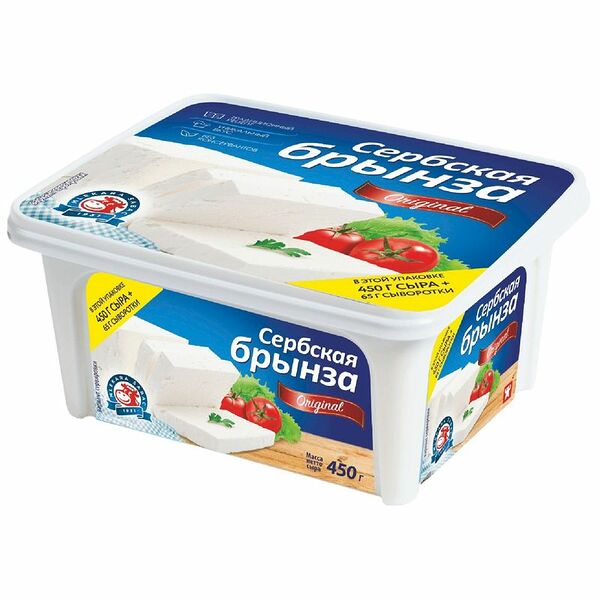 Сыр Mlekara Sabac Сербская Брынза мягкий 40% 450 г