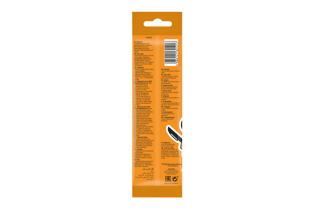 

Набор шариковых ручек Bic Orange Fine 4 шт