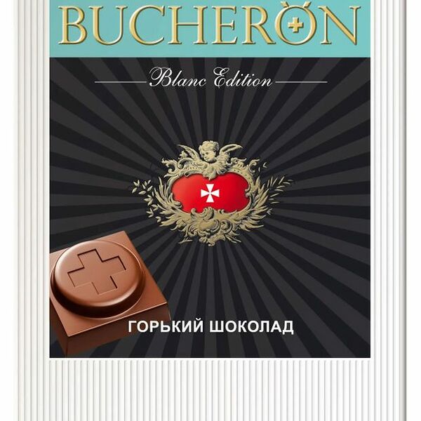  Шоколад горький Bucheron Blanc Edition 85г