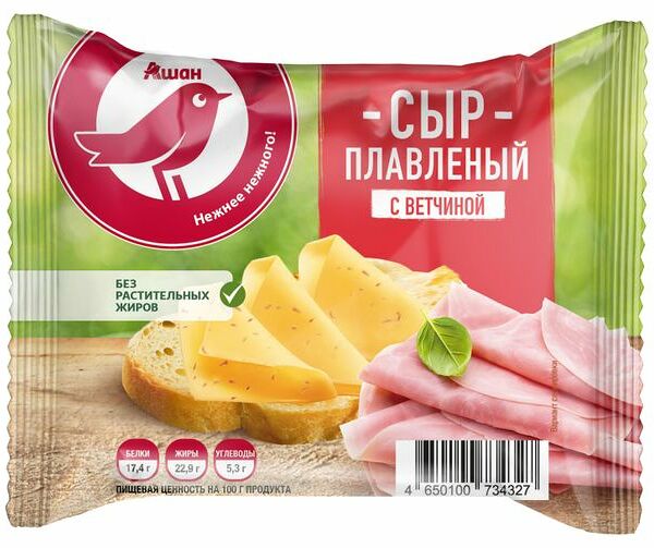 Сыр плавленый АШАН Красная птица с ветчиной слайс, 45%