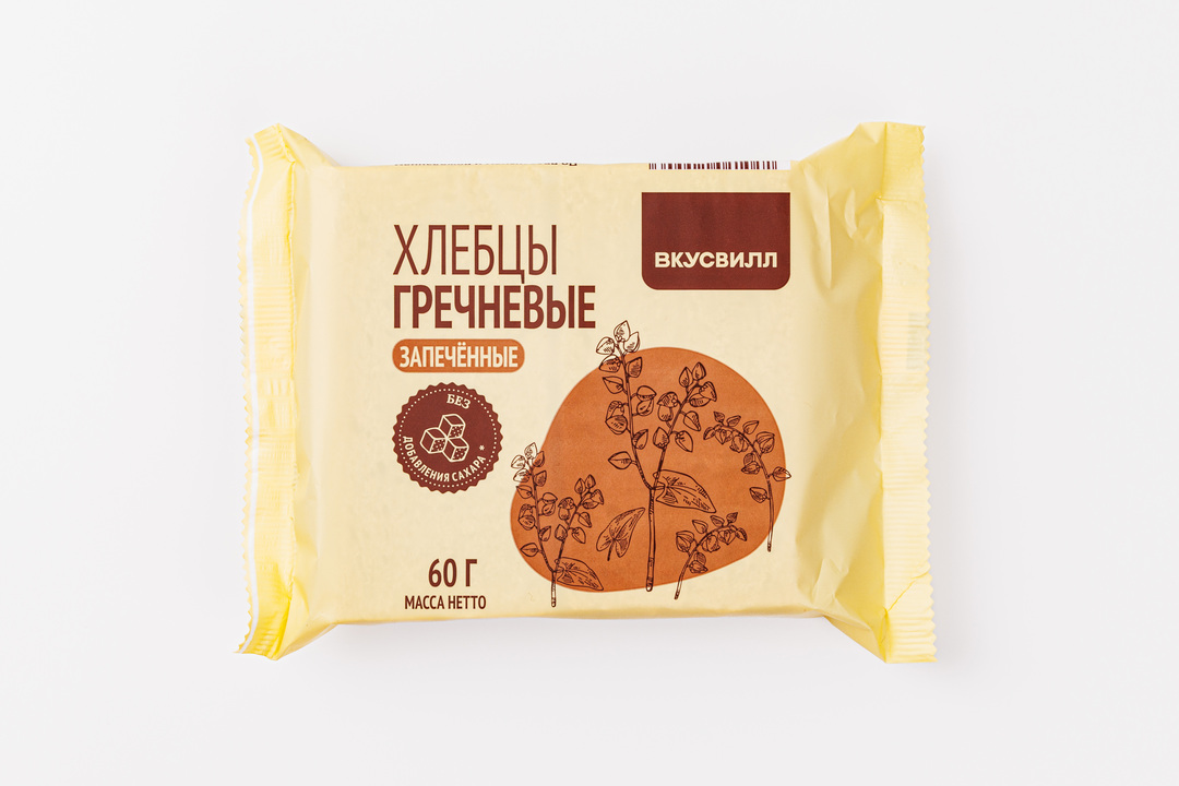 

Хлебцы ВкусВилл гречневые запеченные