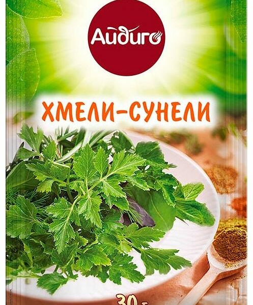 Приправа Айдиго хмели-сунели