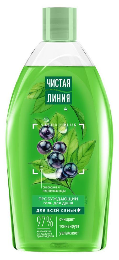 

Гель для душа пробуждающий Чистая Линия Смородина и Ледниковая вода 750 мл